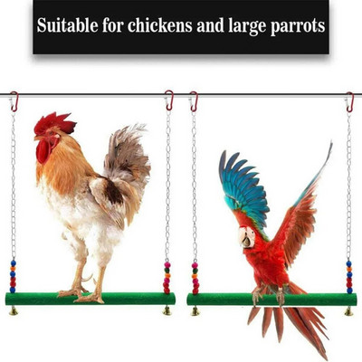 Βάση για κλουβιά Creative Parrots Παιχνίδια Κούνια κοτόπουλου Παιχνίδι για κατοικίδια Στάση κούνιας Budgie Parakeet Cage Bridge Ladder Αξεσουάρ πουλιών