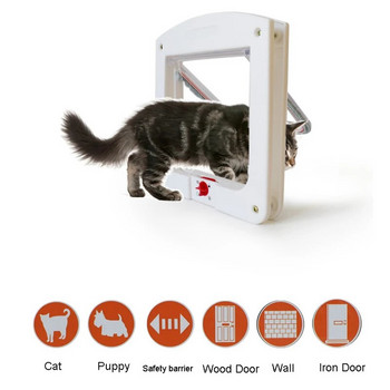 Pets Gate 4 τρόποι που κλειδώνει Dog Cat Kitten Puppy Door Μη τοξική πόρτα ασφαλείας με πτερύγιο για μικρά σκυλιά Αξεσουάρ σκυλιών Προμήθειες για κατοικίδια