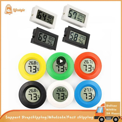 Mini termometru digital LCD Contor higrometru Temperatura interioară Tester umiditate Senzor Accesorii rezervor pentru acvariu Instrumente