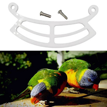 KX4B Стойка за хранене на дворни птици Пластмасови кацалки Допълнителна опора за наблюдение на птици