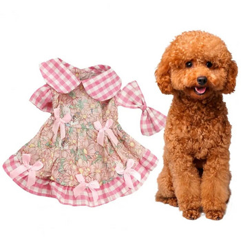 1 τμχ Καλοκαιρινό φόρεμα για σκύλους Hawaii με λουλουδάτο μοτίβο Άνετη φούστα για κατοικίδια με διακοσμήσεις φιόγκων Άνετο φόρεμα για κατοικίδια που αναπνέει Προμήθειες για κατοικίδια