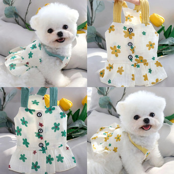Теди Рокля с цветя Летни тънки дрехи за кучета Дрехи за домашни любимци Красиви цветя Дрехи за малко куче Померан Дрехи за кученца
