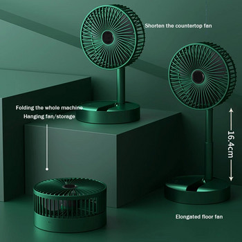 Сгъваем преносим телескопичен вентилатор за подова стойка USB 2000 mah 3 скорости Супер тих мини вентилатор с регулируема височина за спалня на закрито
