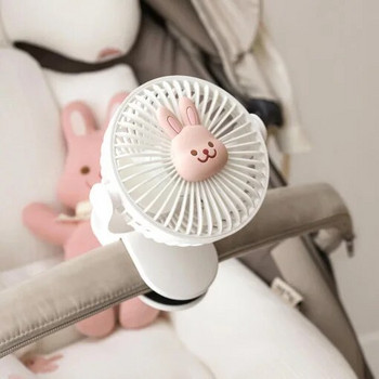 Корейски вентилатор за бебешка количка Преносим вентилатор с щипка 3 скорости USB Безжични акумулаторни анимационни вентилатори Външен