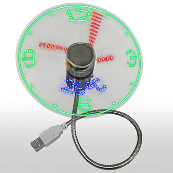 Ένδειξη θερμοκρασίας ώρας ρολόι LED Mini ανεμιστήρας ψύξης που αναβοσβήνει Φορητά Gadgets DC 5V Οθόνη πραγματικού χρόνου για φορητό υπολογιστή Notebook