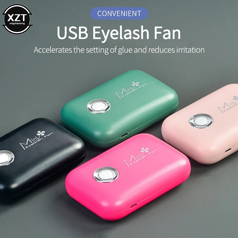 Φορητός φορητός άφυλλος μικρός ανεμιστήρας USB φόρτισης εμβολιασμός φύτευση ψεύτικης βλεφαρίδας πιστολάκι μαλλιών εμβολιασμένα αξεσουάρ βλεφαρίδων