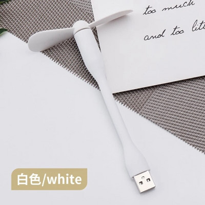Mini USB ventiliatorius Lankstus lankstomas ventiliatorius, skirtas Power Bank nešiojamojo kompiuterio kintamosios srovės įkrovikliui nešiojamas rankinis ventiliatorius, skirtas kompiuterio vasaros įtaisui