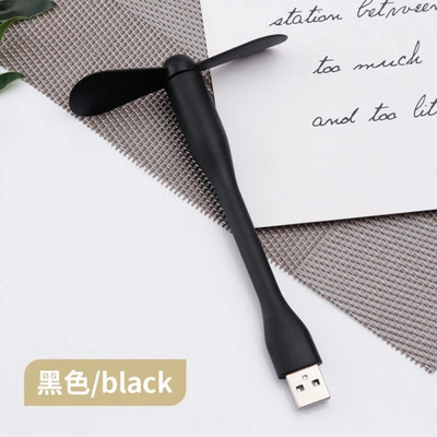 Mini USB ventiliatorius Lankstus lankstomas ventiliatorius, skirtas Power Bank nešiojamojo kompiuterio kintamosios srovės įkrovikliui nešiojamas rankinis ventiliatorius, skirtas kompiuterio vasaros įtaisui
