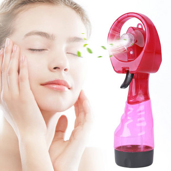 Water Spray Mini Fan - Summer Personal Cooling Down Fan για Υπαίθρια Ταξίδια