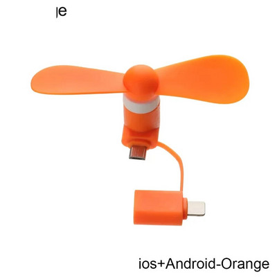 Mini USB ventiliatorius Lankstus aušinamas rankinis ventiliatorius nešiojamasis ventiliatorius Summer Cool nešiojamas kompiuteris Stalinis mobiliojo telefono aušintuvas 2 viename C tipo mikro USB kištukas