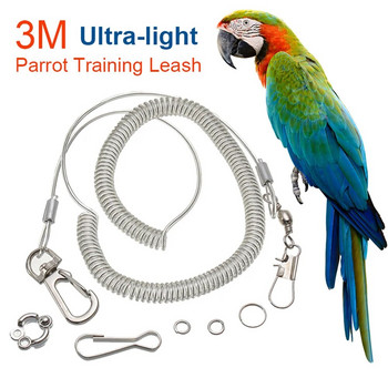 Φορητό εύκαμπτο αντικραδασμικό εξωτερικό χώρο με δαχτυλίδι ποδιών Flying Pet Supplies Parrot Harness Bird Training Leash Training Rope