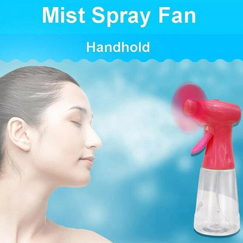 Water Misting Spray Handheld Fan Cooling Fans Προσωπικός φορητός ανεμιστήρας ομίχλης 400ml Air Water Water Mist ανεμιστήρας μπουκαλιών για οικιακό γραφείο εξωτερικού χώρου