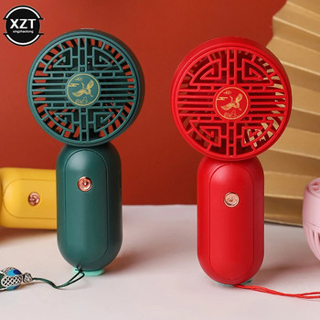 Преносим мини ръчен вентилатор Китайски характерен елемент Вентилатор Офис общежитие Настолен вентилатор На открито Пътуване Консумативи за въздушен охладител