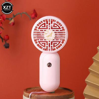 Nešiojamas mini rankinis ventiliatorius kinų charakteristikos elementas ventiliatorius biuras bendrabučio stalinis ventiliatorius lauke kelionės oro aušintuvo reikmenys
