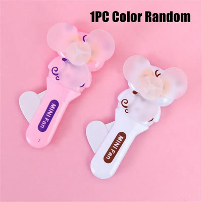 Pārnēsājama ventilatora rokasgrāmata bez akumulatora dzesētāja mini vēja jaudas rokas ventilatora gaisa dzesētājs studentu kempinga dzesēšanas ierīcēm