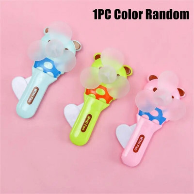 Pārnēsājama ventilatora rokasgrāmata bez akumulatora dzesētāja mini vēja jaudas rokas ventilatora gaisa dzesētājs studentu kempinga dzesēšanas ierīcēm