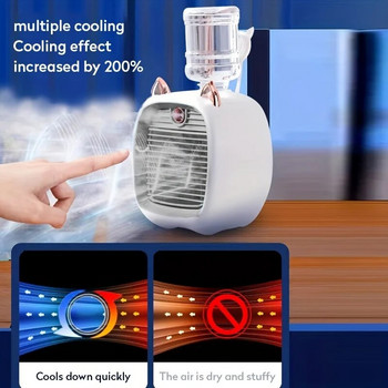 Преносим мини климатик, 3-скоростен вентилатор за замъгляване, USB акумулаторен вентилатор за охлаждане за дома, офиса и спалнята