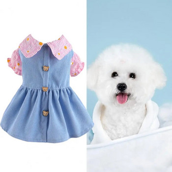 Φόρεμα σκύλου Μαλακό άνετο φόρεμα πριγκίπισσας κατοικίδιων ζώων για την άνοιξη καλοκαίρι Αξιολάτρευτο ντύσιμο για σκύλους γάτας με χαριτωμένο κουμπί αρκουδάκι για κουτάβι