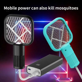 Електрическа ловка за комари, акумулаторна, нова домакинска безопасност, супер лампа за убиване на комари, литиева батерия