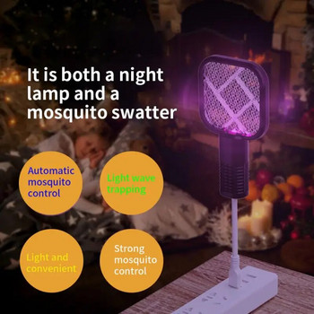 Електрическа ловка за комари, акумулаторна, нова домакинска безопасност, супер лампа за убиване на комари, литиева батерия