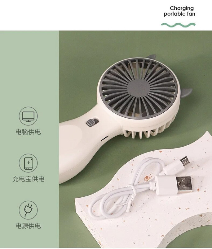 Jauns USB mini ventilators pārnēsājams rokas ventilators uzlādējams mini ērts ventilatora kabatas izmērs zems trokšņa līmenis mazs elektrisks ventilators studentu kopmītnē