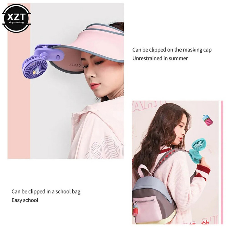 Μίνι ανεμιστήρας κινουμένων σχεδίων USB ανεμιστήρας φόρτισης με κλιπ φόρτισης 2 σε 1 Φορητός ανεμιστήρας φοιτητικού κοιτώνα μεγάλου όγκου αέρα με φως LED και έλεγχος