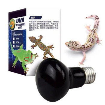 Λαμπτήρας θερμότητας ερπετών Υψηλής έντασης λαμπτήρας UVA για ερπετά και χρήση αμφίβιων Φως για χελωνάκια με γενειάδα