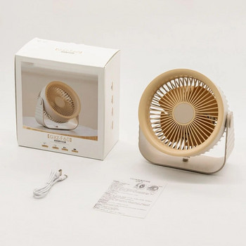 Домашен вентилатор за циркулация на въздуха 3600mAh Безшумен многофункционален стенен вентилатор Климатик 4 скорости Вентилатор за спалня Кухня Офис
