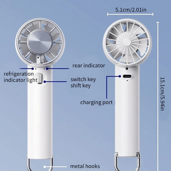 Мини ръчен охлаждащ вентилатор Малък настолен вентилатор Ръчен вентилатор Полупроводниково охлаждане Акумулаторен ръчен вентилатор