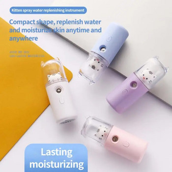 2 σε 1 Mini Fan Nano Water Sprayer Face Steamer Φορητός επαναφορτιζόμενος υγραντήρας USB Συσκευή αναπλήρωσης νερού Εργαλείο περιποίησης δέρματος