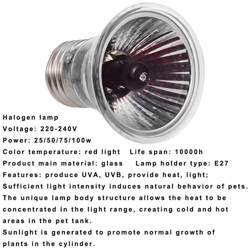 Jauns rāpuļu bruņurupuču čūskas pilna spektra apsildes lampa UVA+UVB saules gaisma karsta Pārdodu mājsaimniecībai nepieciešamās lampas
