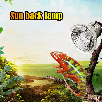 Влечуго костенурка UVA UVB нагревателна лампа пълен спектър слънчева лампа костенурка сгряваща светлина