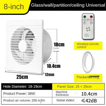 220V 4/6/8 инча вентилатор за стенен прозорец с дистанционно управление за баня, тоалетна, кухненска вентилация на въздуха с функция за синхронизиране