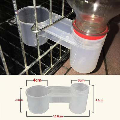 1pc Plastic Pet Bird Drinker Feeder Water Bottle Cup Chicken Pigeon Parrot Hamster Double Nozzle Water Guide For Family Garden