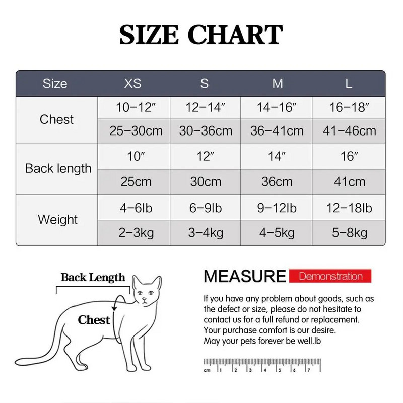 Στολή αποκατάστασης γάτας Ρούχα φροντίδας αποστείρωσης κατοικίδιων γατών Ρούχα κατά του δαγκώματος Αποτρέπουν το γλείψιμο μετά από χειρουργική επέμβαση Ρούχα απογαλακτισμού για κουτάβι κατοικίδιο ζώο