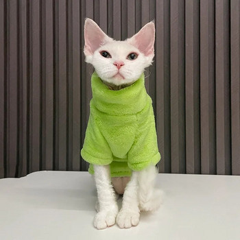 Πουλόβερ χωρίς τρίχες γάτας Χειμερινή μόδα Πύκνωση Ενδύματα Sphynx Ρούχα Σπίτι Άνετα πουλόβερ Γάτα Ρούχα για Μικρή Γάτα