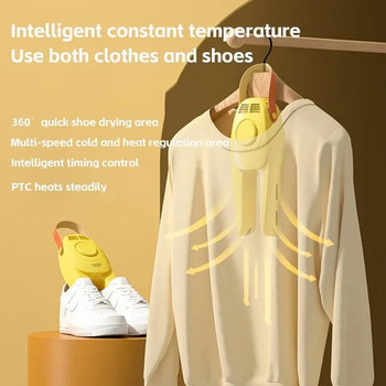 Електрическа машина за сушене на обувки Интелигентно бързо изсъхване на по-топли дрехи Обувки Дезодоратор за премахване на миризма в дома Обувки за двойна употреба Устройство за обезвлажняване