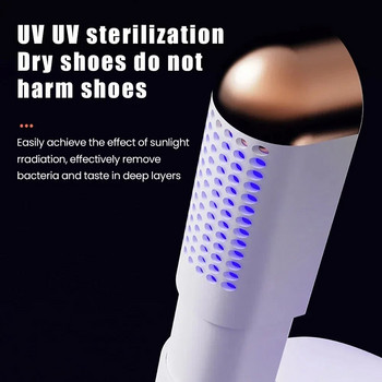 Интелигентна електрическа сушилня за обувки Стерилизация Анионен озонов дезинфектант Телескопична регулируема дезодорираща сушилна машина