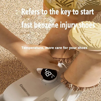 Πτυσσόμενο με υπεριώδη ακτινοβολία κλιμακούμενο στεγνωτήριο παπουτσιών Οικιακό έξυπνο μηχάνημα αποστείρωσης και απόσμησης στεγνωτηρίου μπότας σταθερής θερμοκρασίας