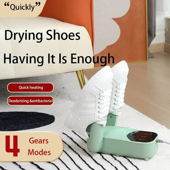 Ηλεκτρικό στεγνωτήριο παπουτσιών Smart Constant Fast Dryer Protector Odor Deodorant Dehumidify Device Device Shoes Drier Machine Heater 220V