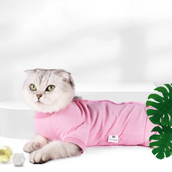 Костюм за възстановяване на котки Рана против облизване Дишаща риза за коте След операция Носете дрехи за домашни любимци Жилетка