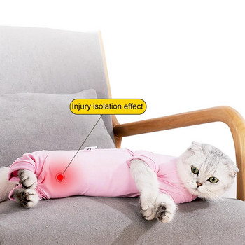 Κοστούμι αποκατάστασης γάτας πουκάμισο αναπνεύσιμο γατάκι μετά από χειρουργική επέμβαση Φορέστε γιλέκο για κατοικίδια