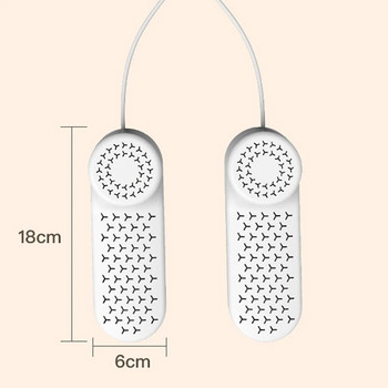 Електрическа сушилня за обувки Loop UV Sanitizor PTC нагревател Сушене при постоянна температура Дезодориране за зимен дъжд USB сушилня за обувки