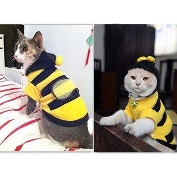 Χαριτωμένα ρούχα για σκύλους Ρούχα για κατοικίδια για γάτες Ρούχα για κατοικίδια μέλισσες Ρούχα για γάτες από μαλακό φλις Teddy Poodle Dog Ρούχα για κατοικίδια Προϊόντα προμήθειες Αξεσουάρ