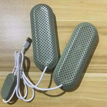 Преносима електрическа USB сушилня за обувки Дезинфекцираща миризма Дезодорант Бързосъхнеща Нагревателни ботуши Сушилна машина за зимно пътуване у дома
