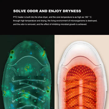 Дезодорираща сушилня за обувки Домашен дишащ електрически нагревател за обувки Протектор за крака