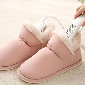 Ηλεκτρικός στεγνωτήρας παπουτσιών Φορητός αποσμητικός Στεγνωτήρια παπουτσιών Θερμότερος με χρονοδιακόπτη