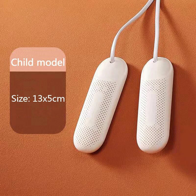 DMWD Mājsaimniecības apavu žāvētājs Elektriskā žāvēšanas mašīna Ievelkamās zeķes Sildītājs Drēbes Siltāks UV Sterilizators Smaku Noņēmējs 220V