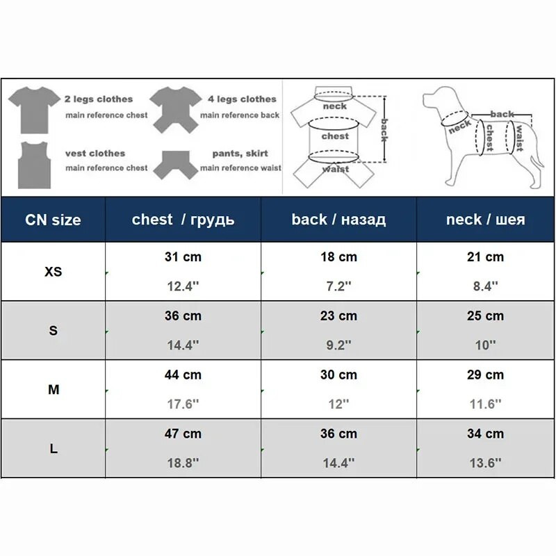 Χαριτωμένα ρούχα για γάτες για κατοικίδια για γάτες Μικρά σκυλιά Παλτό με ρούχα για κουτάβι Πολύχρωμο γατάκι γάτα Βαμβακερό γιλέκο T Μπλουζάκι Chihuahua Στολή για γάτες