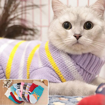 Ρούχα για γάτες Πουλόβερ Gatos Ρούχα για σκύλους κατοικίδιων ζώων για μικρά μεσαία κουτάβια σκυλιά γάτες Χειμερινό ζεστό παλτό Teddy Pug Μπουφάν μαλακό γιλέκο Νέο
